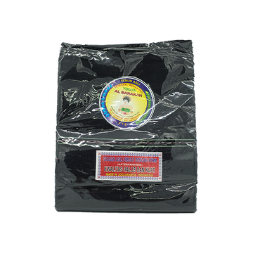 FTE, Bengkung, Al Barakah White Assorted - Al Barakah Health & Beauty Mart